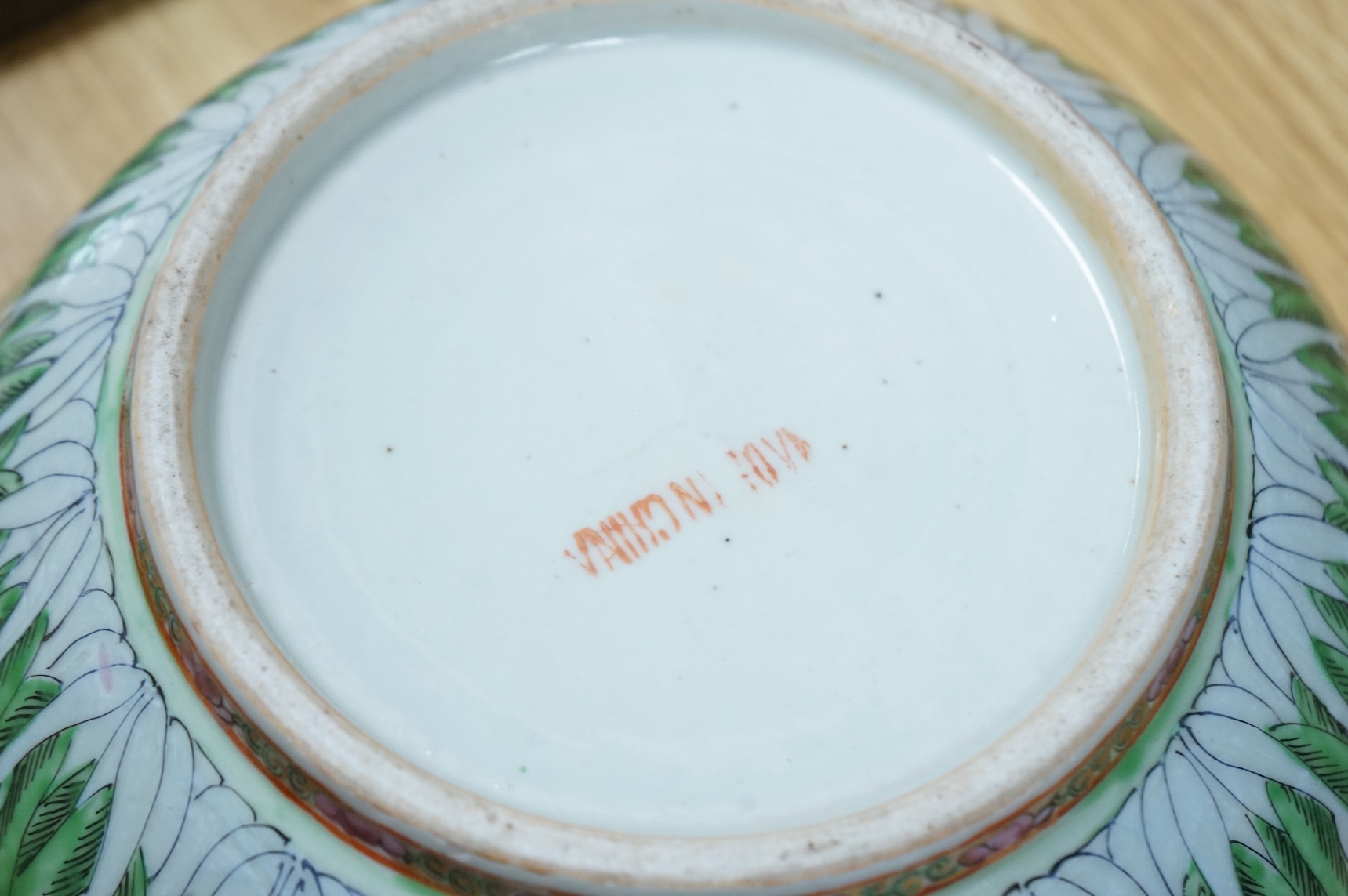 An early 20th century Chinese ‘cabbage’ punch bowl, 29.5cm